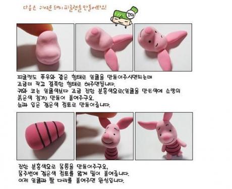 Tuto fimo : Porcinet tuto porcinett tuto