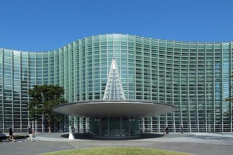 Le Centre d'Art national de Tokyo