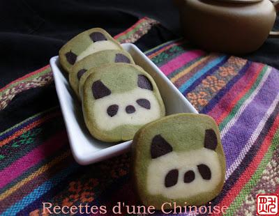 Petit biscuit panda 熊猫饼干 xióngmāo bǐng'gān