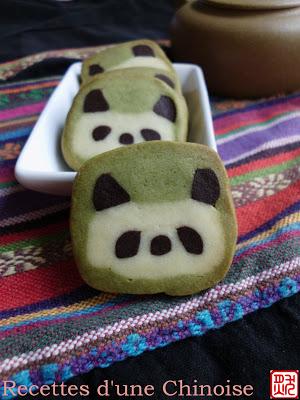 Petit biscuit panda 熊猫饼干 xióngmāo bǐng'gān