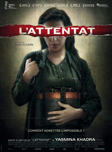 L’attentat au cinéma : un thriller passionnant sur fond de conflit israélo palestinien cover lattentat L’attentat au cinéma : un thriller passionnant sur fond de conflit israélo palestinien
