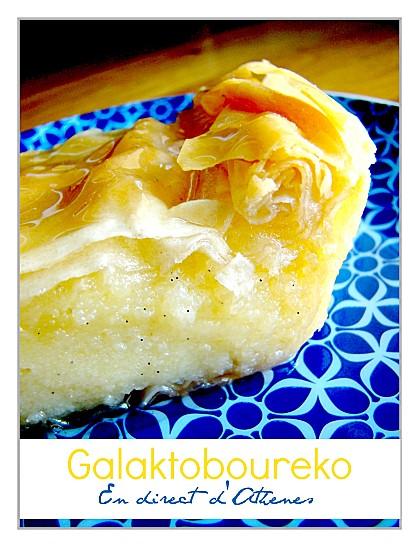 GOURMANDISE : Le galaktoboureko GALAKTOBOUREKO-copie-1.jpg