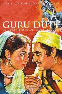 Expo Guru Dutt, une anecdote
