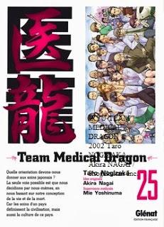 Le mois de juin 2013 chez Glénat Le mois de juin 2013 chez Glénat