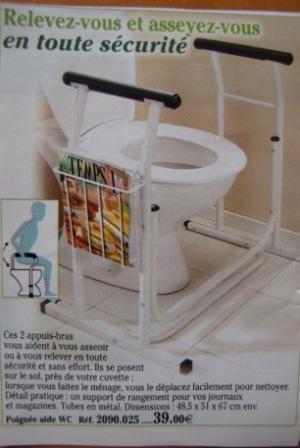 Là où le papier est roi 130605 Là où le papier est roi.jpg