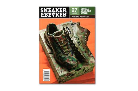 nike-air-max-country-camo-pack
