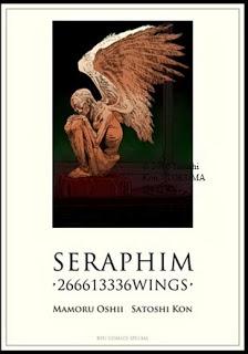 Juin 2013 chez IMHO Juin 2013 chez IMHO