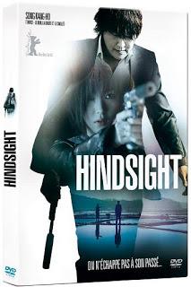 Hindsight (Hyun-seung Lee, 2012)