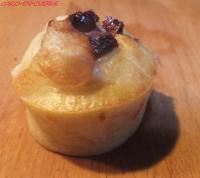 Muffins tomates confites-chèvre dscf4044.jpg