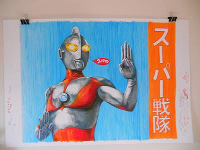 Ultraman, Irezumi et autres cochoncetées...