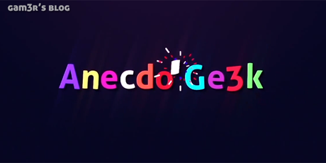 Anecdo'Ge3k #1 - The Legend of Zelda : The Wind Waker Anecdo'Ge3k #1 - The Legend of Zelda : The Wind Waker