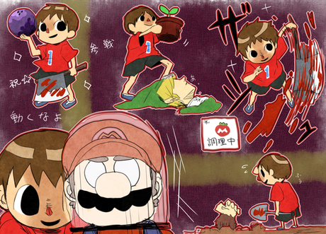 Super Smash Bros Mème édition ae2