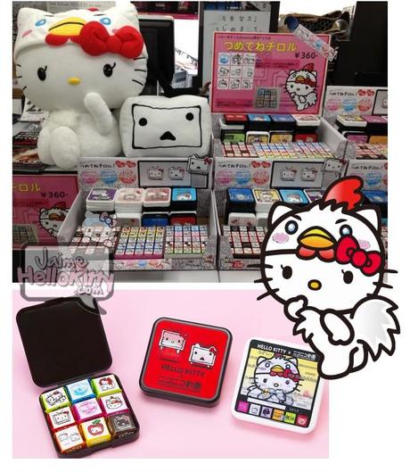Coup de coeur : Nico Nico Douga x Hello Kitty http://www.jaimehellokitty.com/images/ARTICLES19/NICONICOKITTY.jpg