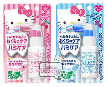 Le dentifrice en spray Hello Kitty http://www.jaimehellokitty.com/images/ARTICLES19/DENTIFRICEhellokitty.jpg