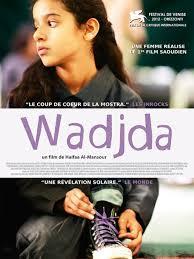 Wadjda en DVD !