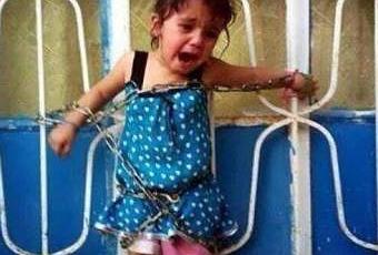 video de fille arabe