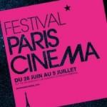 festival_paris_cinema_2013-2b62b