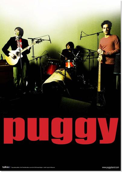 .::. You should want to know their name! image