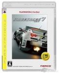 Playstation 3, The best chez nous après l'été. medium_medium_the_best_ridge_racer7.2.jpg