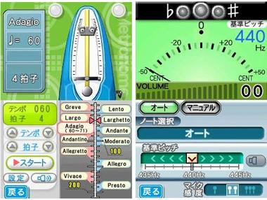 Let's Brass : prêt(e) pour un Tuba Heroe ?!