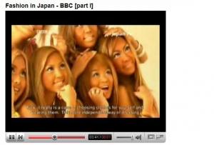 Mode et société au Japon, le dernier documentaire signé BBC