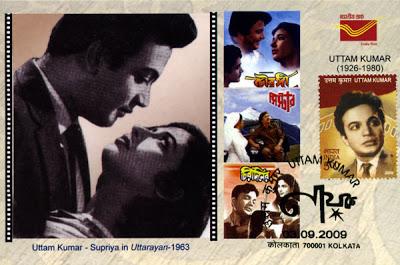 Timbres : Uttam Kumar et le cinéma bengali