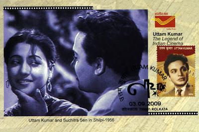 Timbres : Uttam Kumar et le cinéma bengali