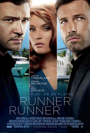Players, le 1er trailer players-trailer-affiche