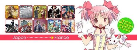 Japan Expo 2013 : une petite sélection maison ! Docomo anime Store