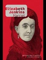 Harriet-d-Elizabeth-Jankins-Editions-Joelle-Losfeld_galerie_principal