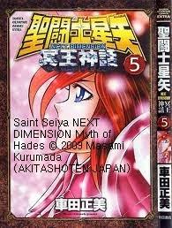 Juillet 2013 chez Panini Juillet 2013 chez Panini