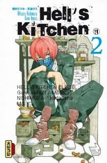 Juillet 2013 chez Kana Juillet 2013 chez Kana