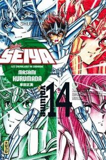 Juillet 2013 chez Kana Juillet 2013 chez Kana