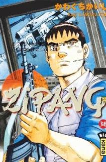 Juillet 2013 chez Kana Juillet 2013 chez Kana