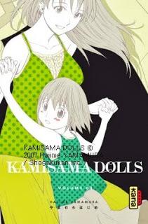 Juillet 2013 chez Kana Juillet 2013 chez Kana