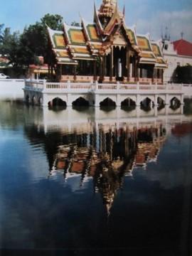 La Thaïlande - Le palais d'été La-Palais-d-ete 0462 1