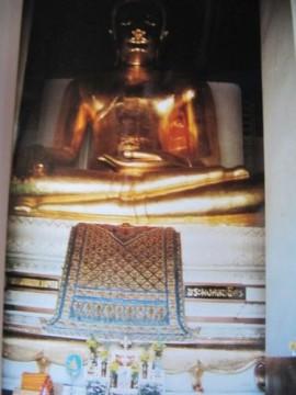 La Thaïlande - Le palais d'été La-Palais-d-ete 0468 1