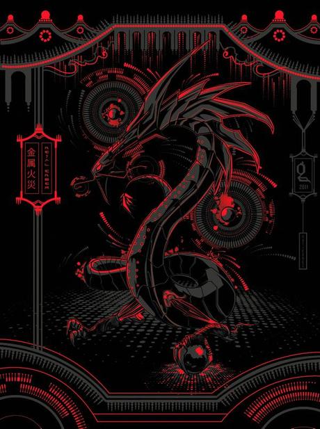 Les illustrations de Peter Gutierrez 00922c03b9eaa8180a3ca70c5cf895e7