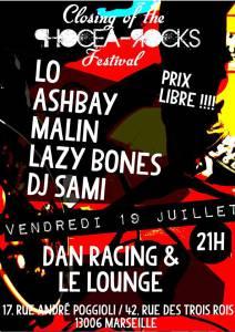 Support your local DJ lounge