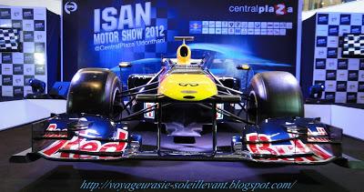 Grand prix de F1 à Pattaya : Probablement Grand prix de F1 à Pattaya : Probablement