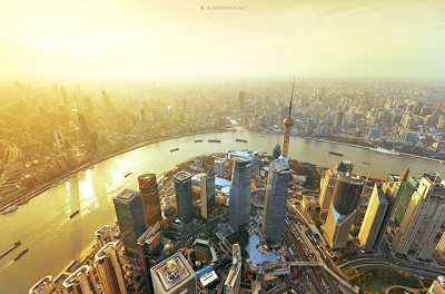 incroyable Vue depuis la Shanghai Tower