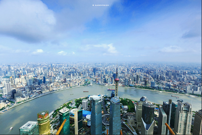incroyable Vue depuis la Shanghai Tower