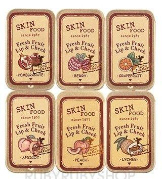 TAG : Petits prix grands produits skin