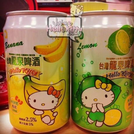 Les bières Hello Kitty (2) http://www.jaimehellokitty.com/images/ARTICLES20/biereshellokitty2.jpg
