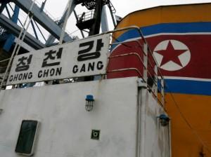 Chong Chon Gang Les frères Castro, l'inventeur et le contremaître