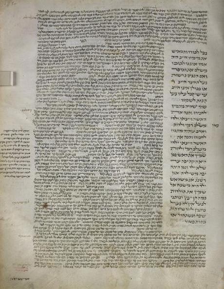 L'Ancien Testament et son environnement- du Talmud de Babylone aux psaumes d'Orlando de Lassus L'Ancien Testament et son environnement- du Talmud de Babylone aux psaumes d'Orlando de Lassus