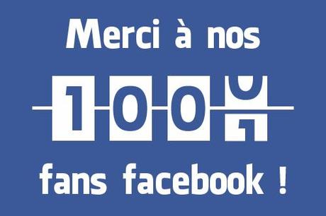merci-facebook