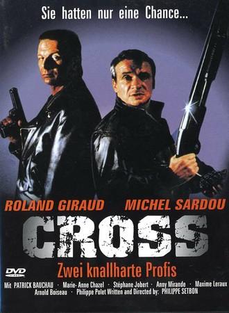 Cross, juil. 2013 Cross