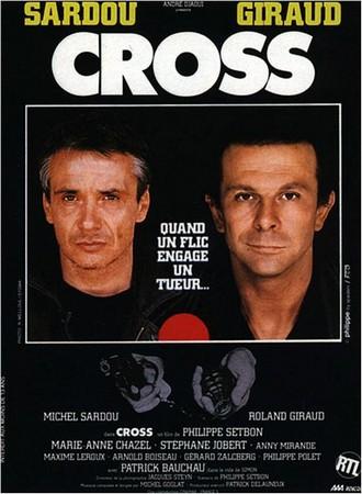 Cross, juil. 2013 Cross