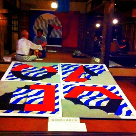 Vive La Fête de Gion ! IMG_2883